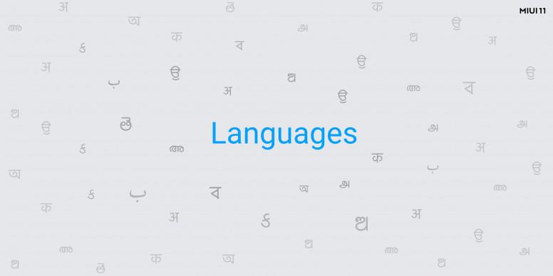 MIUI 11 - India - 191015 - 2254pm .090.jpeg MIUI 11 - India - 191015 - 2254pm .090.jpeg