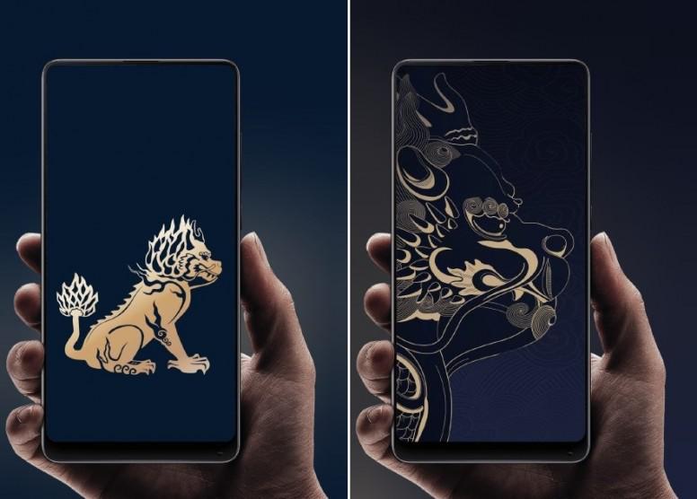 Mi Mix 3 Palace Museum Special Edition Built In Default Wallpapers