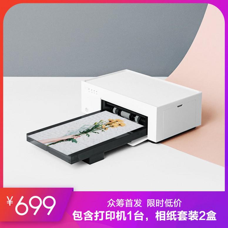 Xiaomi launches the Jiyin Gramophone Photo Printer via crowdfunding in China