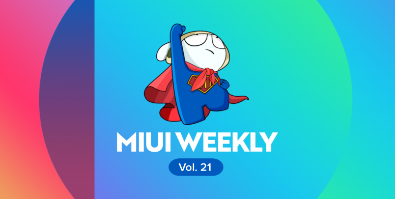 Miui Weekly Vol 21 Short Videos In Miui Camera Glance Wallpaper
