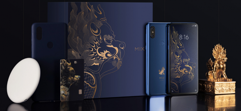 Mi Mix 3 Palace Museum Special Edition Built In Default Wallpapers